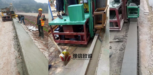 Bigger size curb maker
