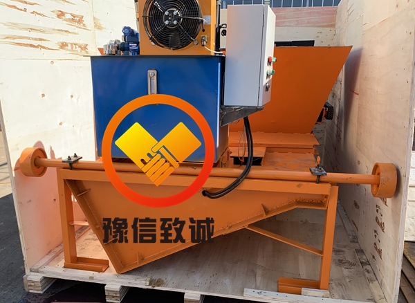 channel making machine