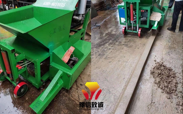 curb paving machine