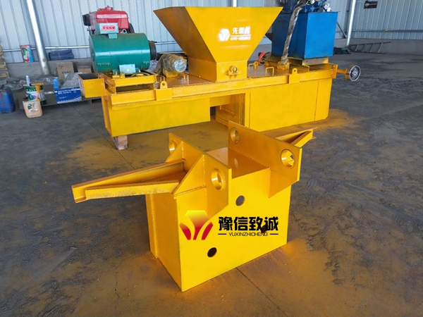 Concrete ditch paving machine