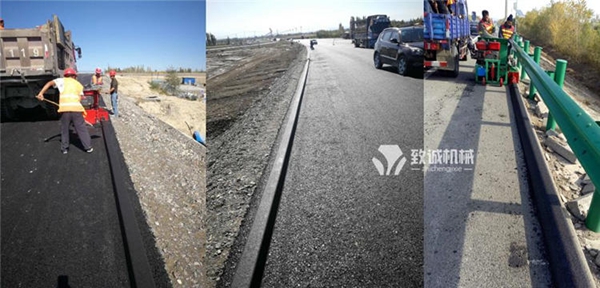 kerb equipment