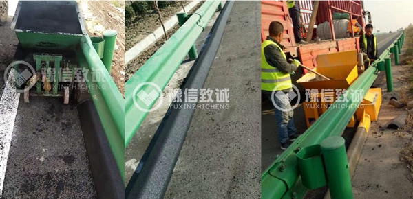 curb machine