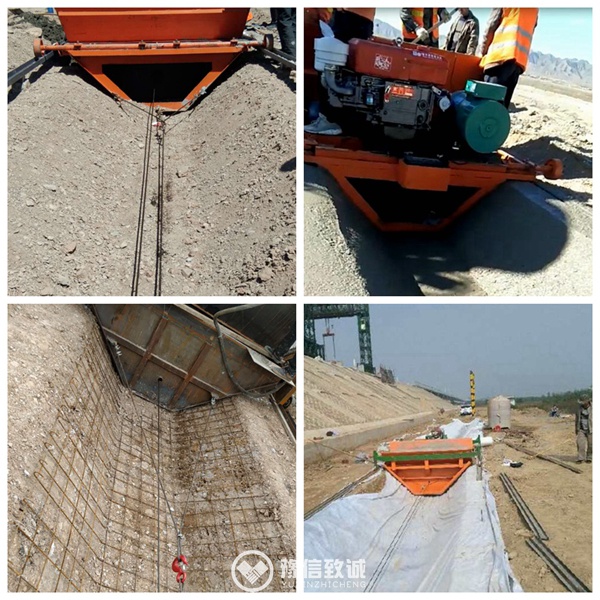 concrete ditch paver
