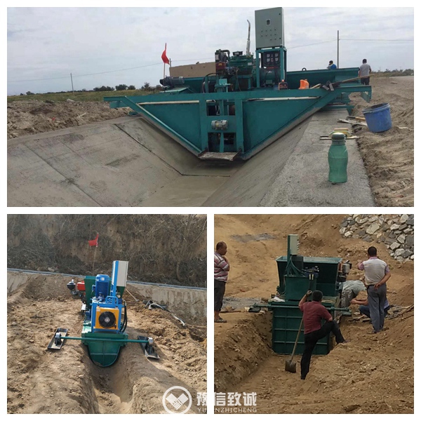 ditch paver