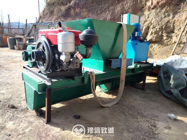 U ditch chute paving machine in Shanxi