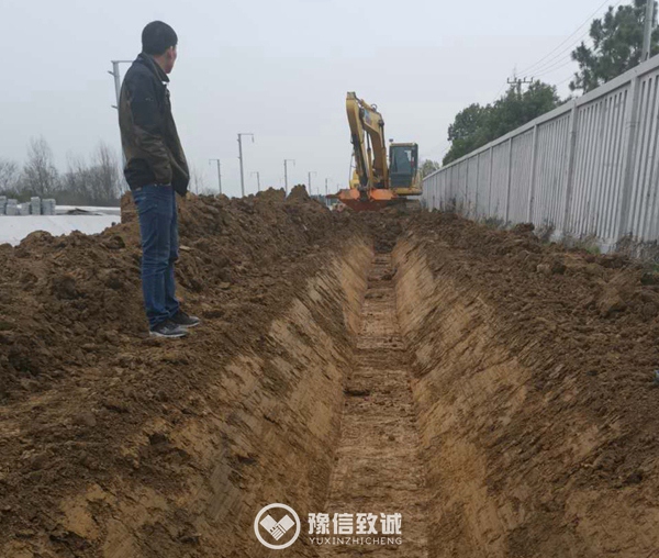 canal paving machine