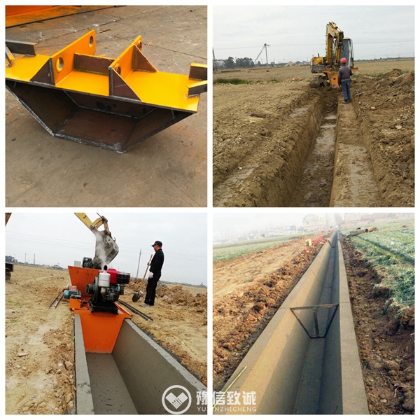 canal lining machine