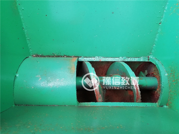 curb machine auger blade