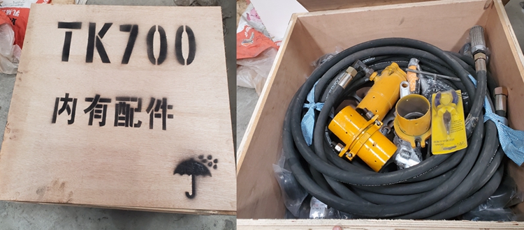 TK700 WET SHOTCRETE MACHINE
SPARE PARTS