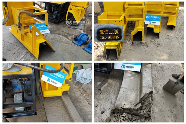 Concrete curb machine