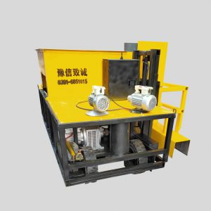Slipform Concrete Kerb Machine HMJ-600/1000