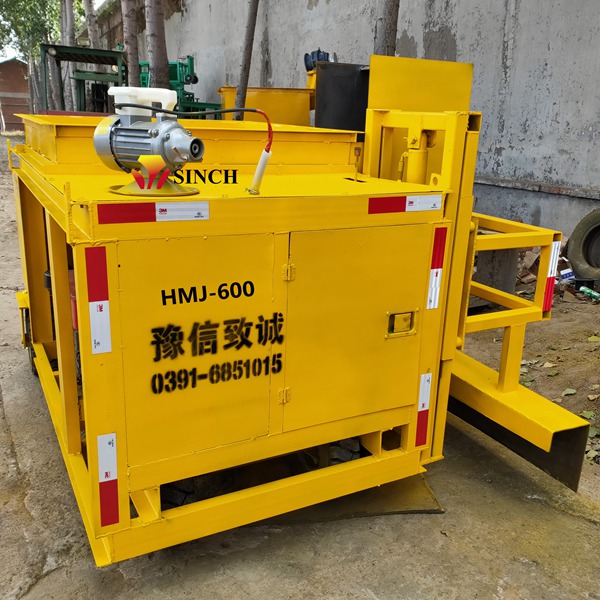 HMJ-600 Slipform concrete kerb maker