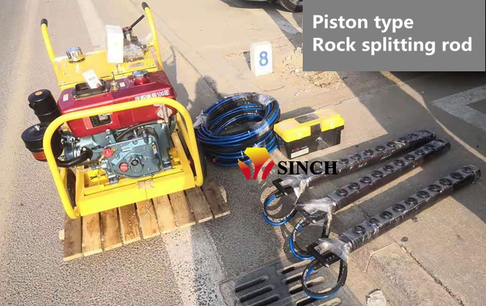 Piston type rock splitting rod