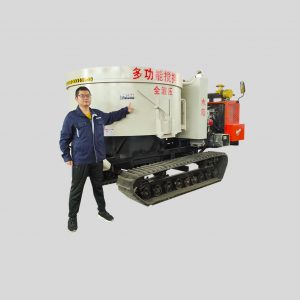 Crawler Concrete Pan Mixer
