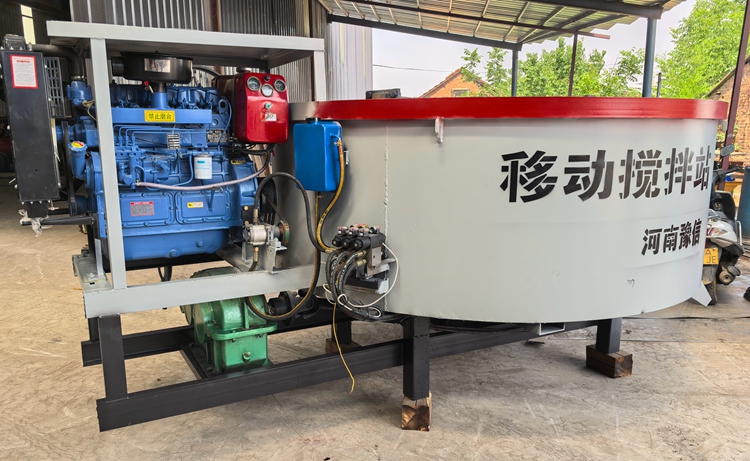  Diese concrete pan mixer 4CBM 