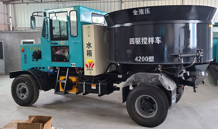Sinch 4200 Concrete Pan Mixer
