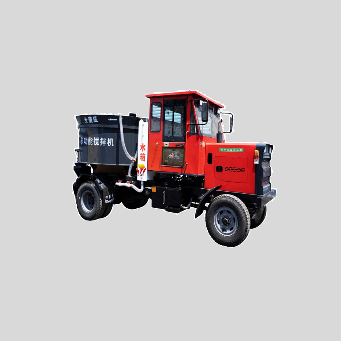 Concrete Pan Mixer Concrete Pan Mixer