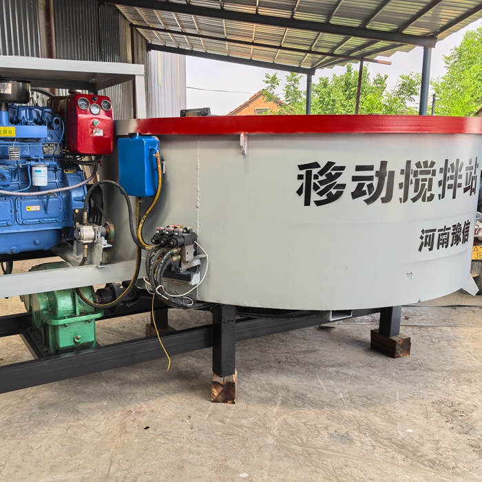 4CBM Diesel Concrete Pan Mixer 4CBM Diesel Concrete Pan Mixer