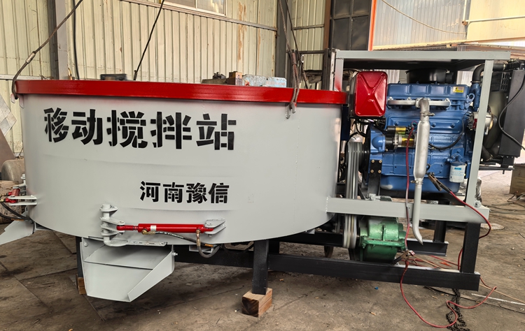  Diese concrete pan mixer 4CBM 